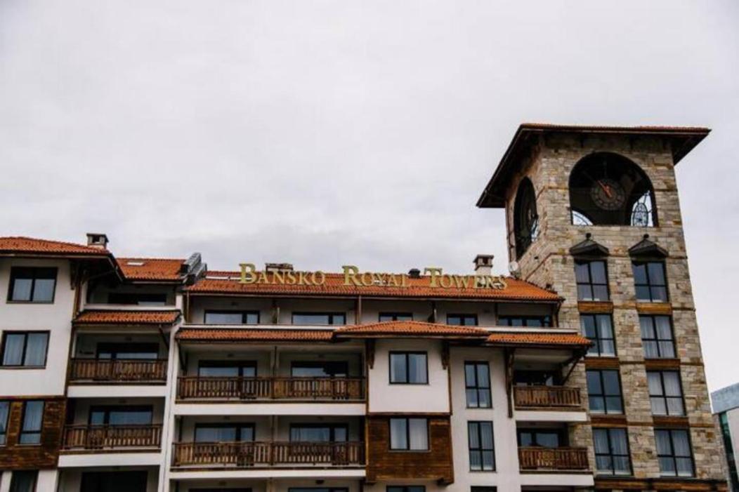 Bansko Royal Towers - Studio 541 Ngoại thất bức ảnh